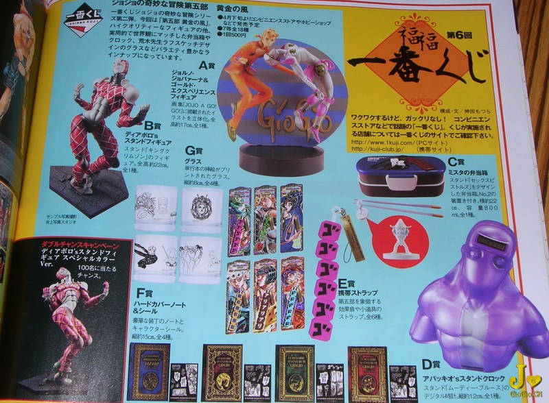 DSCN4912.jpg