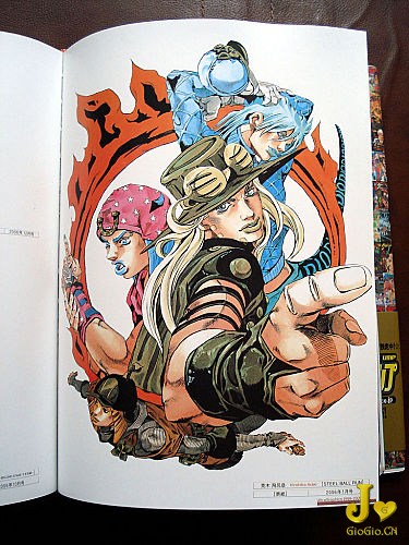 ULTRA JUMP 10ӛ 2.jpg