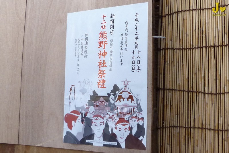 1P1010011 b.jpg