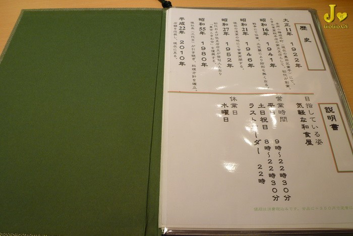 1P1010204.jpg