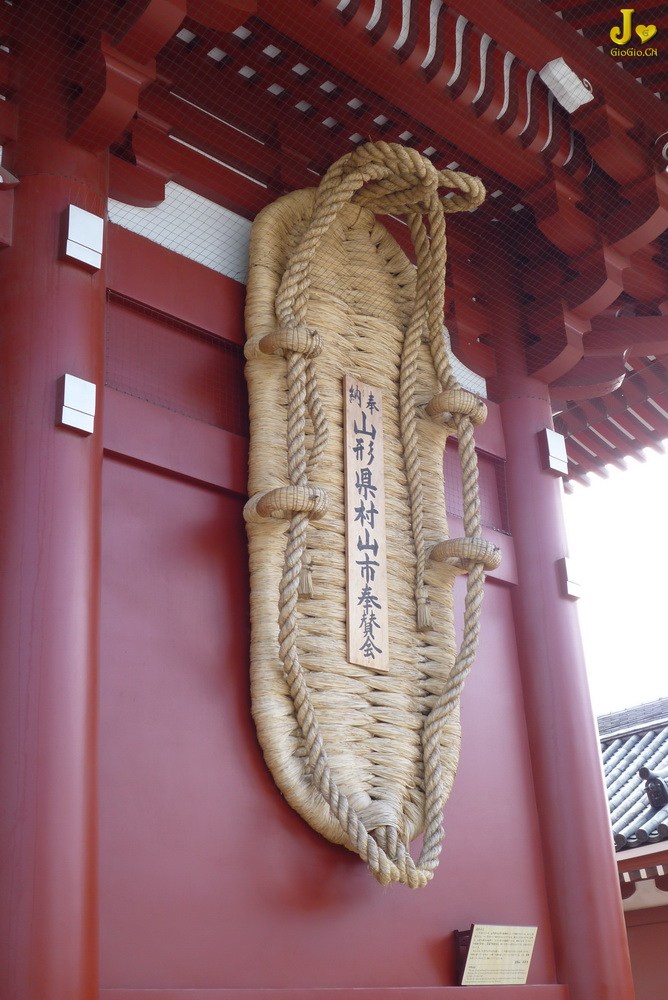 1P1010295.jpg