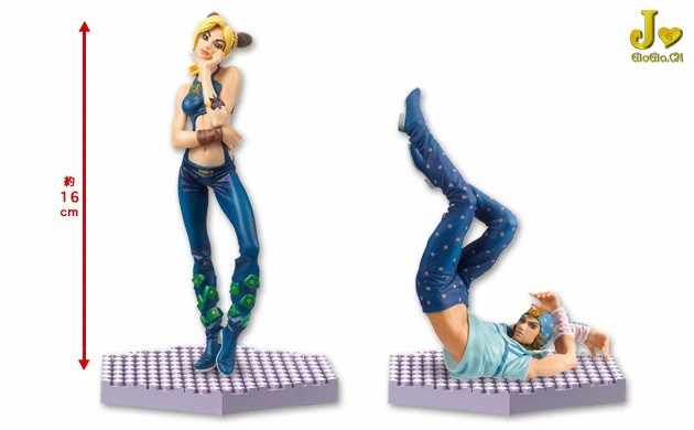 JoJo DX vol4.jpg