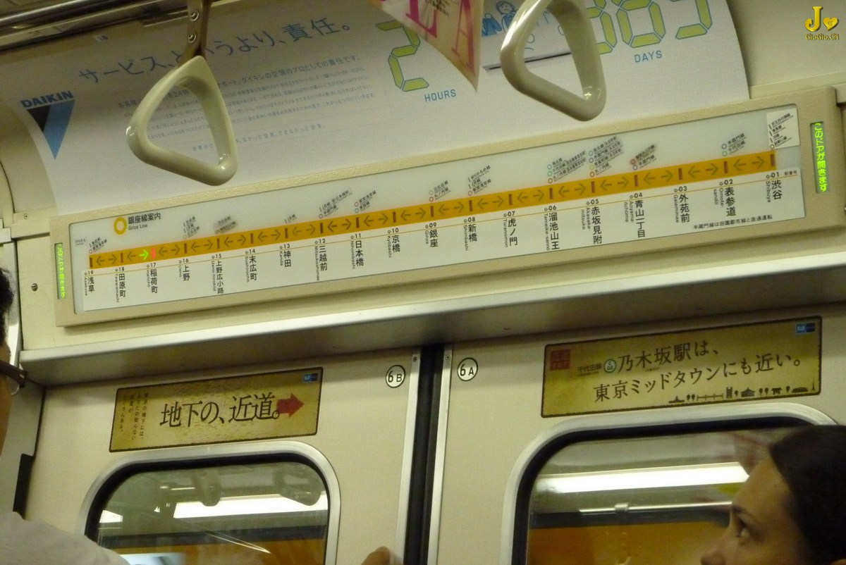 12P1010311.jpg