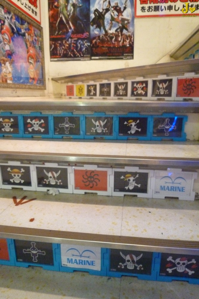 12P1010325.jpg
