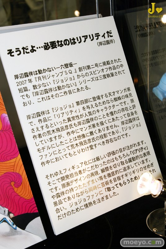 ���x¶�餬30cm 17.jpg