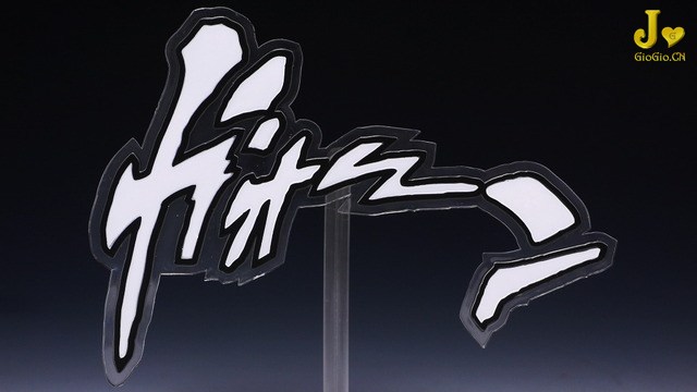 The Hand 12.jpg