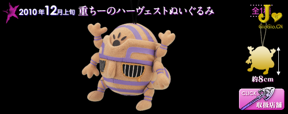 item_6_2.png