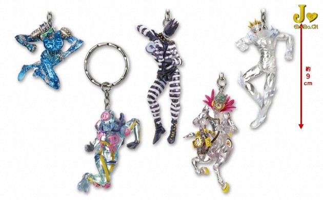 201012 JoJo KeyChain vol 4.jpg