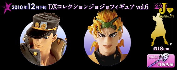 item_6_1.png