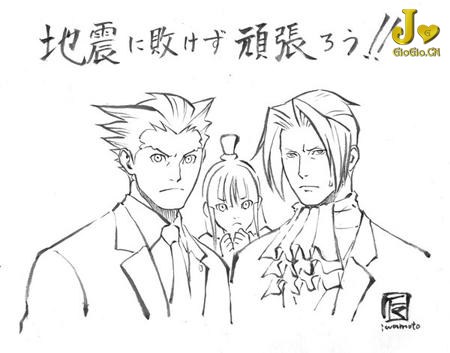 0315-pray_for_jp-19.jpg