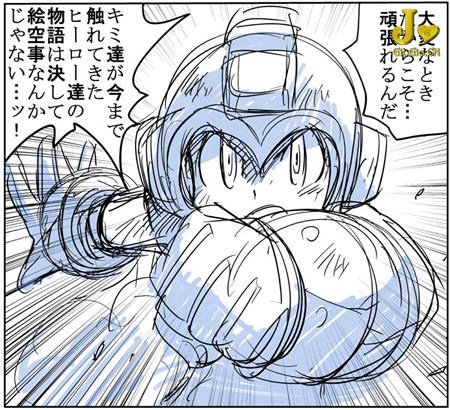 0315-pray_for_jp-18.jpg