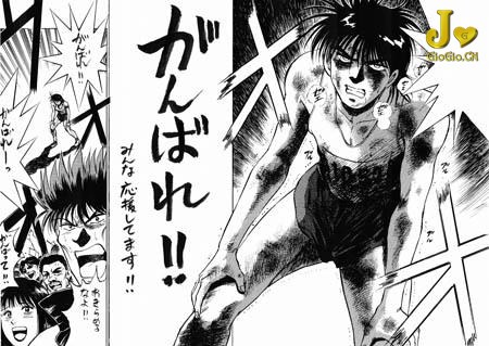 0315-pray_for_jp-01.jpg