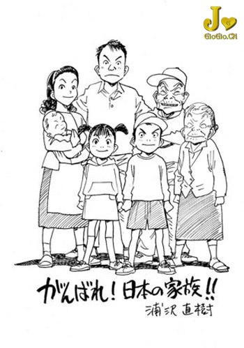 0315-pray_for_jp-34.jpg