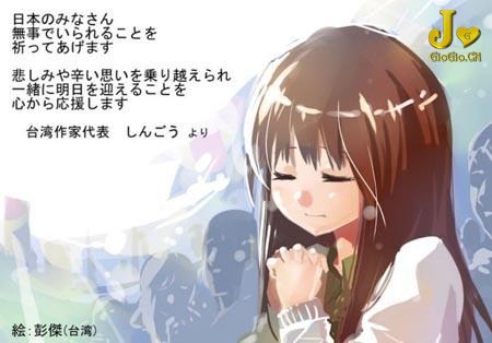 0315-pray_for_jp-41.jpg