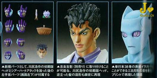blue killer queen 2.JPG