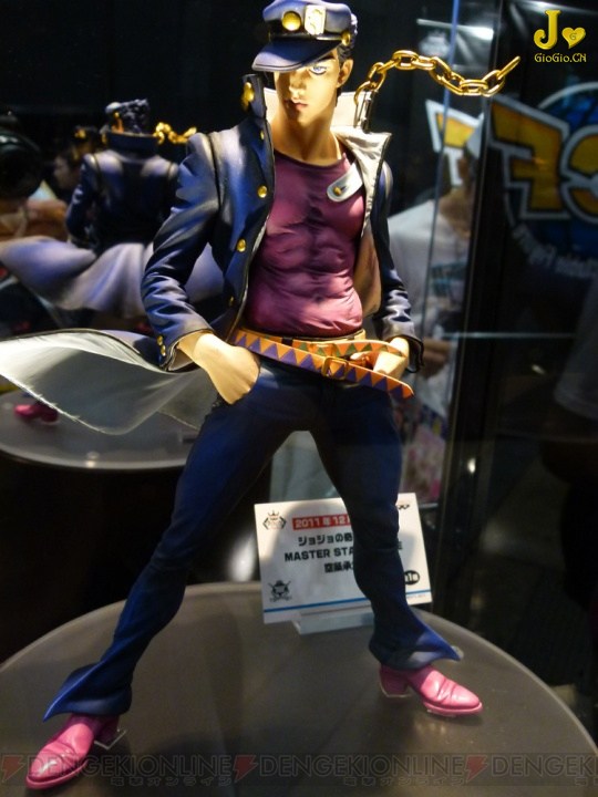 JoJo x C3 7.jpg