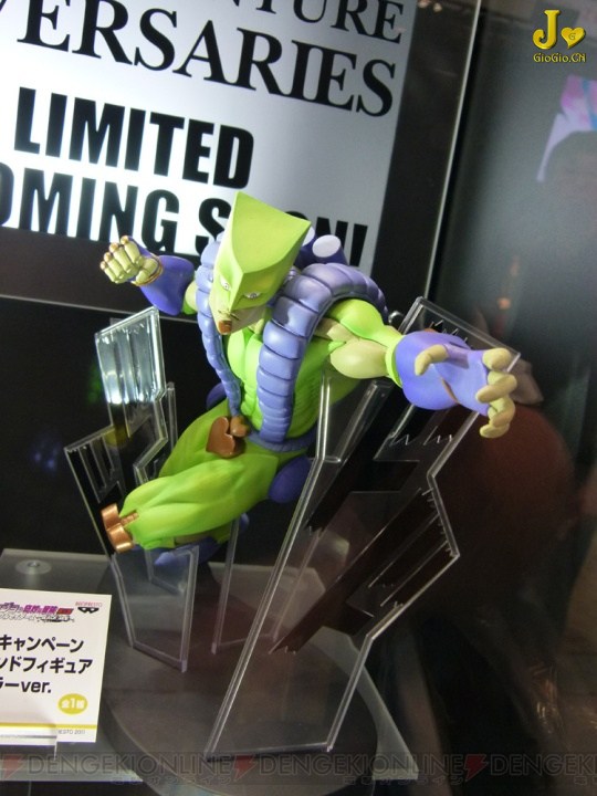 JoJo x C3 20.jpg