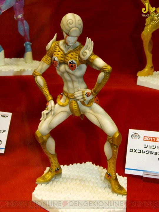 JoJo x C3 17.jpg