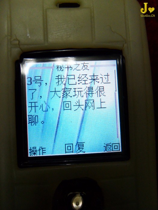 ֻ.jpg