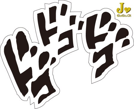 JoJo crazy diamond WF޶ 3.jpg
