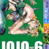 JOJO第六部彩漫-Vol.06