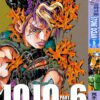 JOJO第六部彩漫-Vol.09