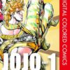 JOJO第一部彩漫-Vol.03